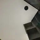 Световой потолок