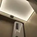 Световой потолок