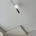 Трековый свет