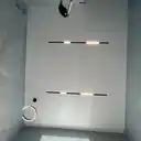 Трековый свет
