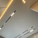Трековый свет