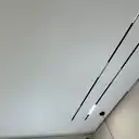 Трековый свет